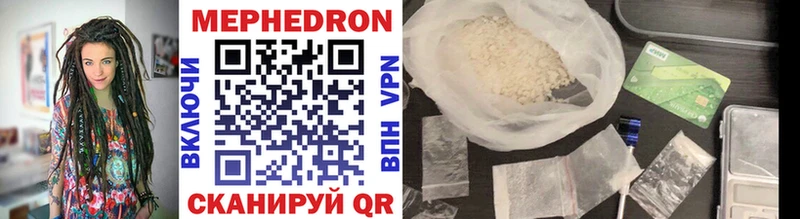 Где купить наркоту Кудрово COCAIN  A-PVP  Меф мяу мяу  ГАШИШ  Экстази  Конопля 