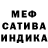 Амфетамин 98% Russia 6