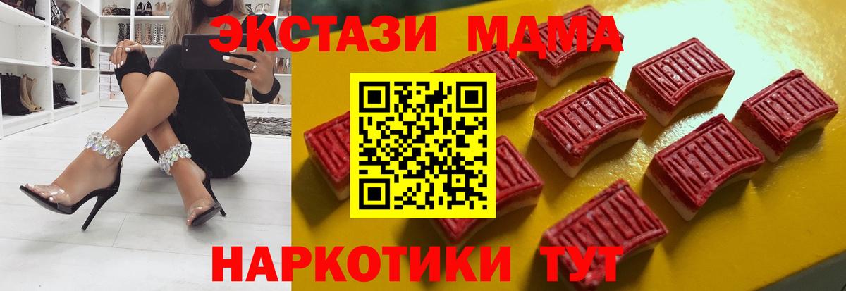 Кудрово  Ecstasy TESLA  Ecstasy бентли  ЭКСТАЗИ  Вход с VPN 