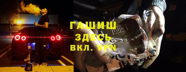не бодяженный Алексеевка