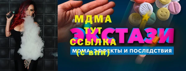 мескалин Алзамай