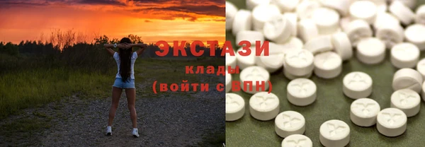 не бодяженный Алексеевка