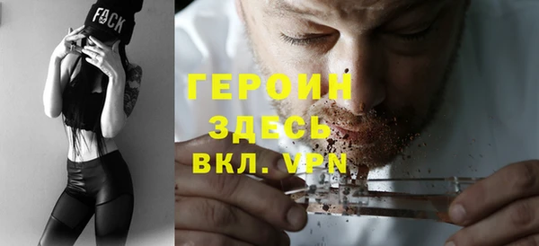 не бодяженный Алексеевка