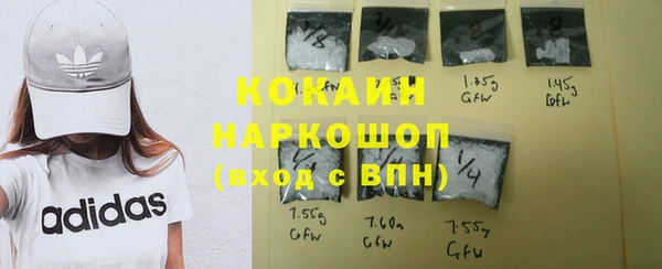 мескалин Алзамай