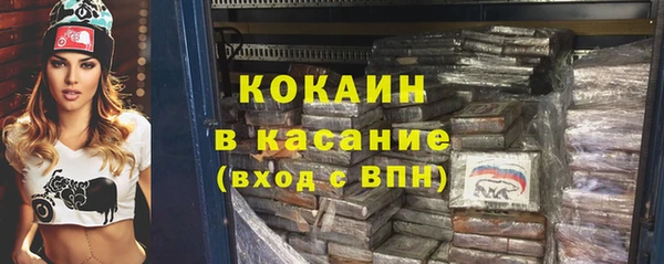 PSILOCYBIN Железногорск-Илимский