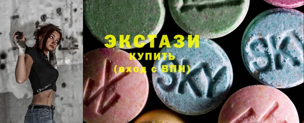 мескалин Алзамай
