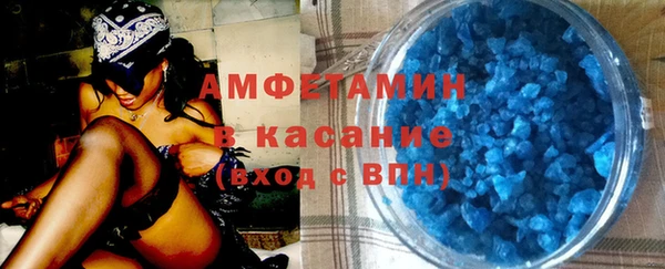 не бодяженный Алексеевка