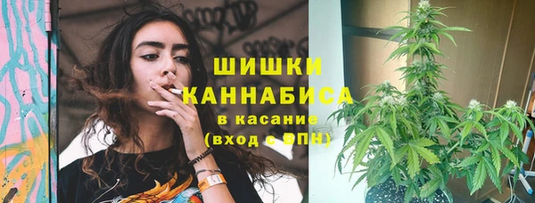 мескалин Алзамай