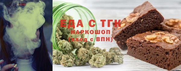 гидропоника Жердевка