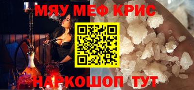 скорость Краснодар