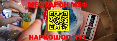 СК Краснокаменск