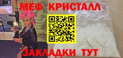 скорость Краснодар