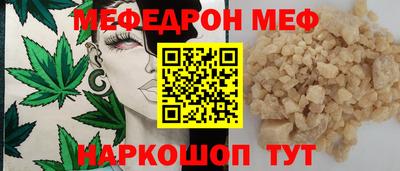 скорость Краснодар