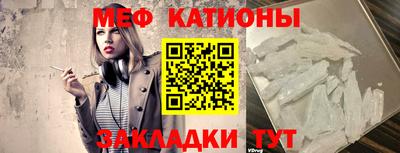 винт Краснознаменск