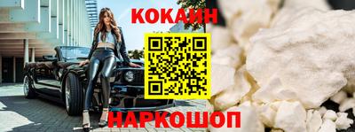 скорость Краснодар