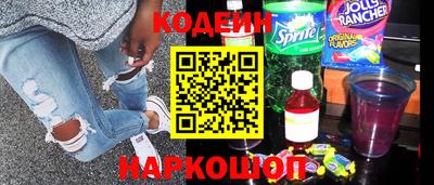 скорость Краснодар