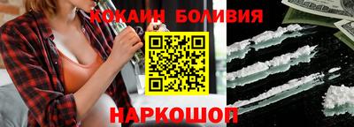 СК Краснокаменск