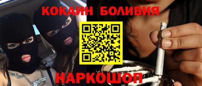 скорость Краснодар
