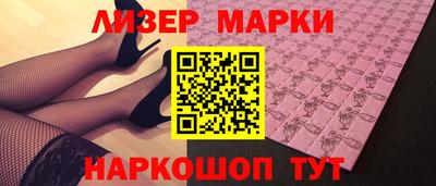 СК Краснокаменск