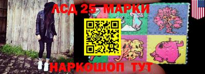 скорость Краснодар