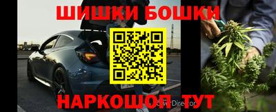 скорость Краснодар
