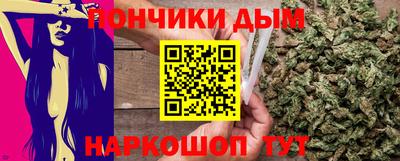 скорость Краснодар