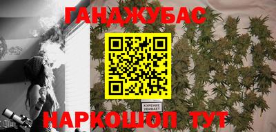 винт Краснознаменск
