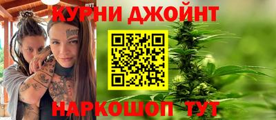 скорость Краснодар