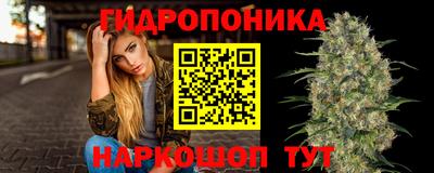 скорость Краснодар
