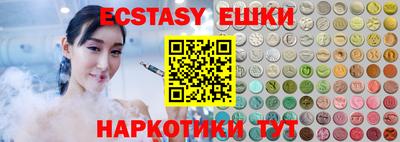 скорость Краснодар