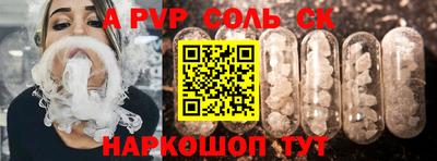 скорость Краснодар