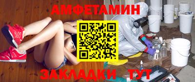 скорость Краснодар