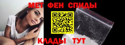скорость Краснодар