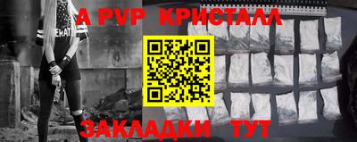 скорость Краснодар