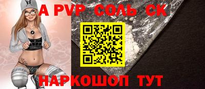 скорость Краснодар