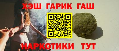 СК Краснокаменск