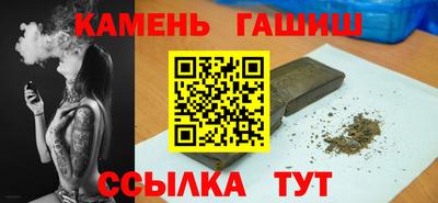 скорость Краснодар