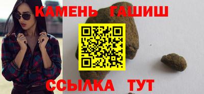 скорость Краснодар