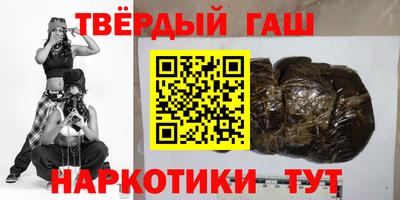 скорость Краснодар