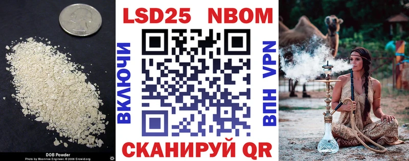 ЛСД экстази кислота площадка как зайти Кудрово