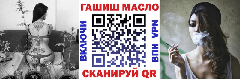 Дистиллят ТГК вейп с тгк  купить   Кудрово 