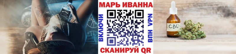 Канабис OG Kush Кудрово